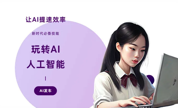 咸宁AI技术拆解：手机智能软件检索底层逻辑，读懂GEO优化核心原理
